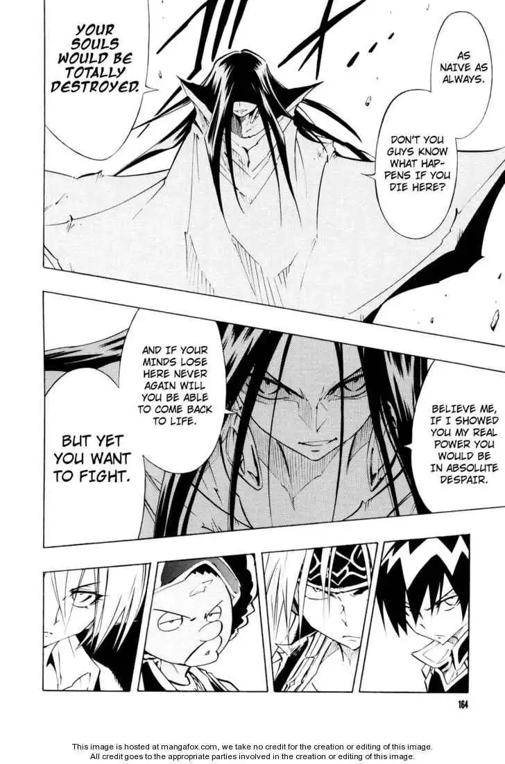 Shaman King Kang Zeng Bang Chapter 298 31